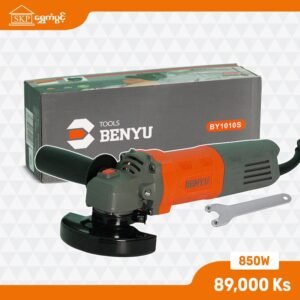 Benyu Grinder 850W