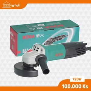 BODA G-21 Grinder 720W